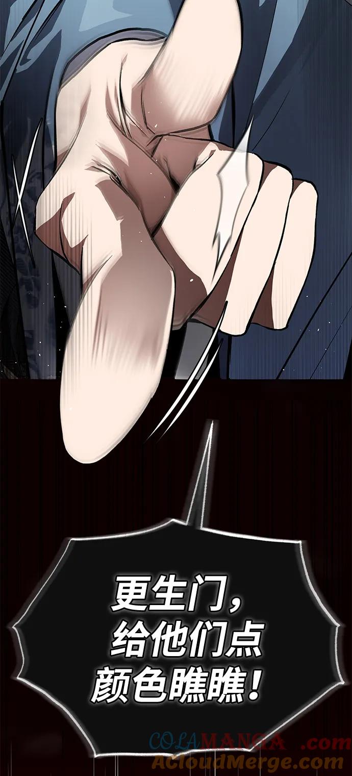77.jpg