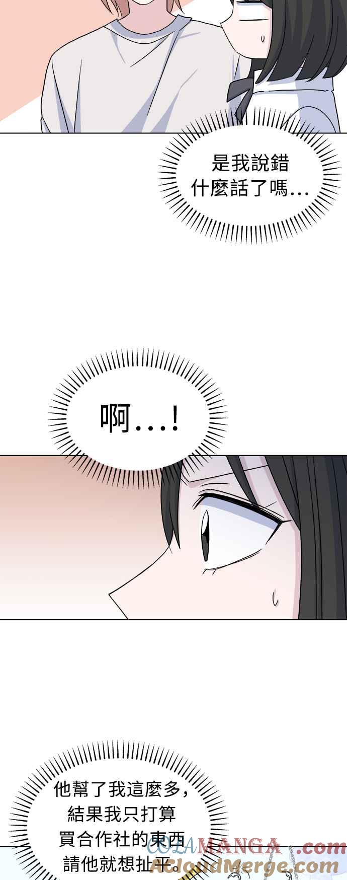 43.jpg