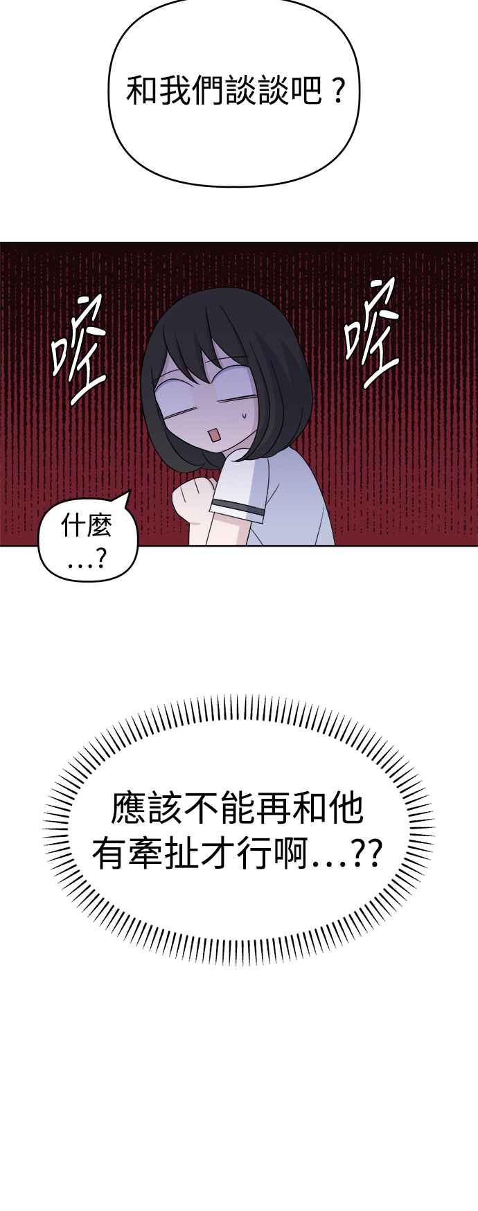 57.jpg