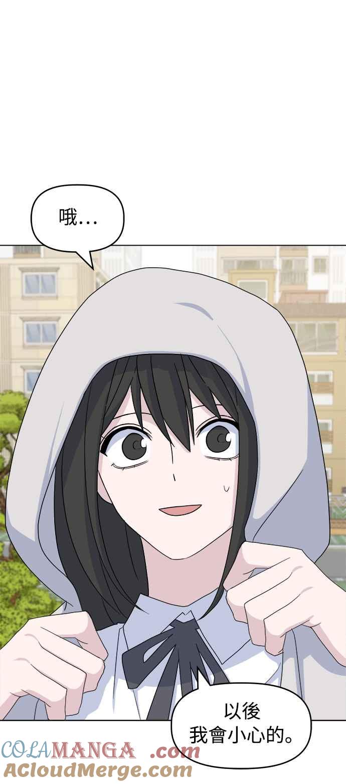 52.jpg