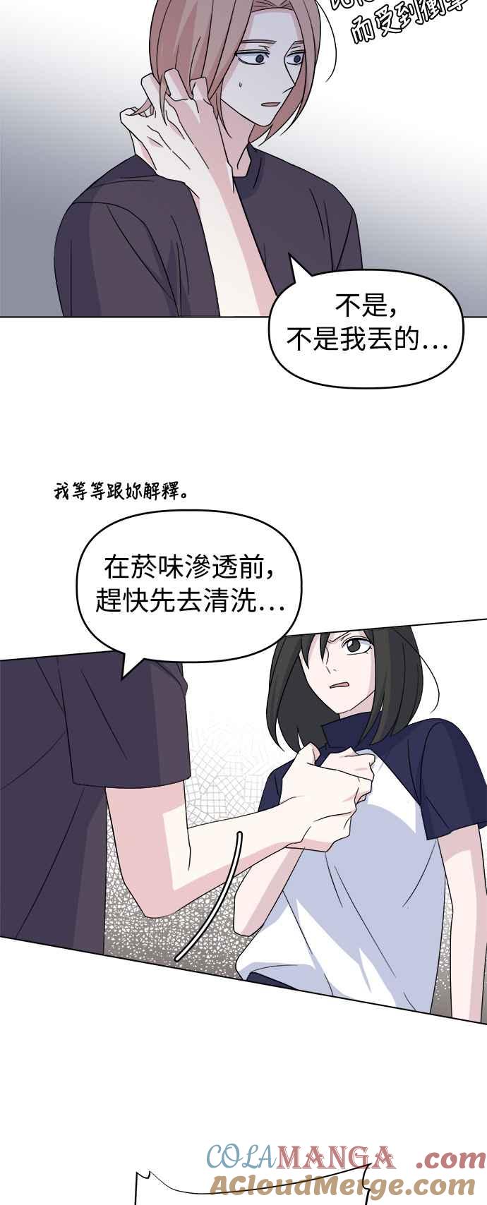 52.jpg