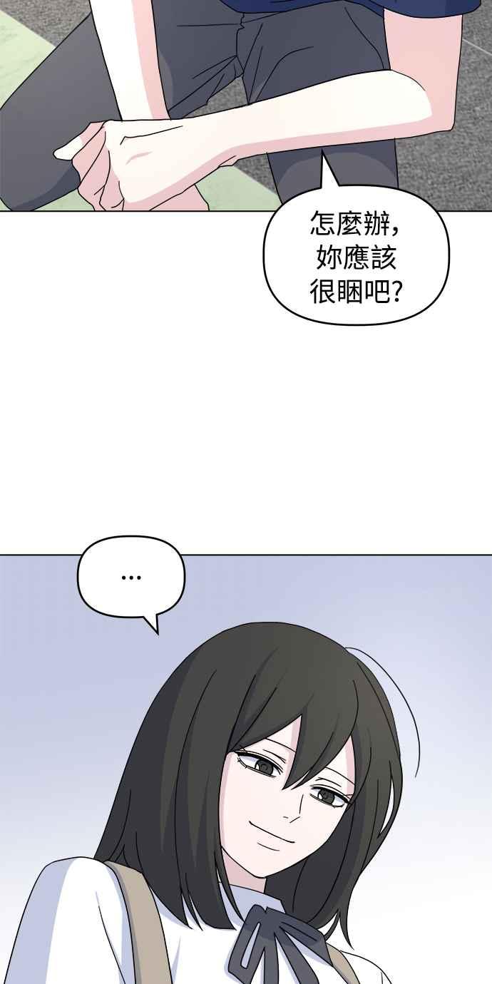 65.jpg
