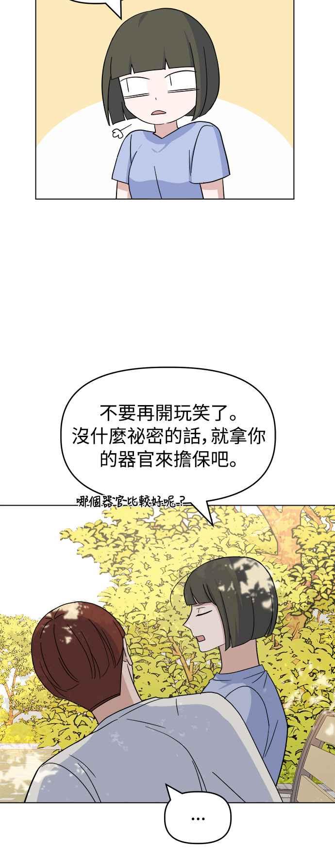 38.jpg