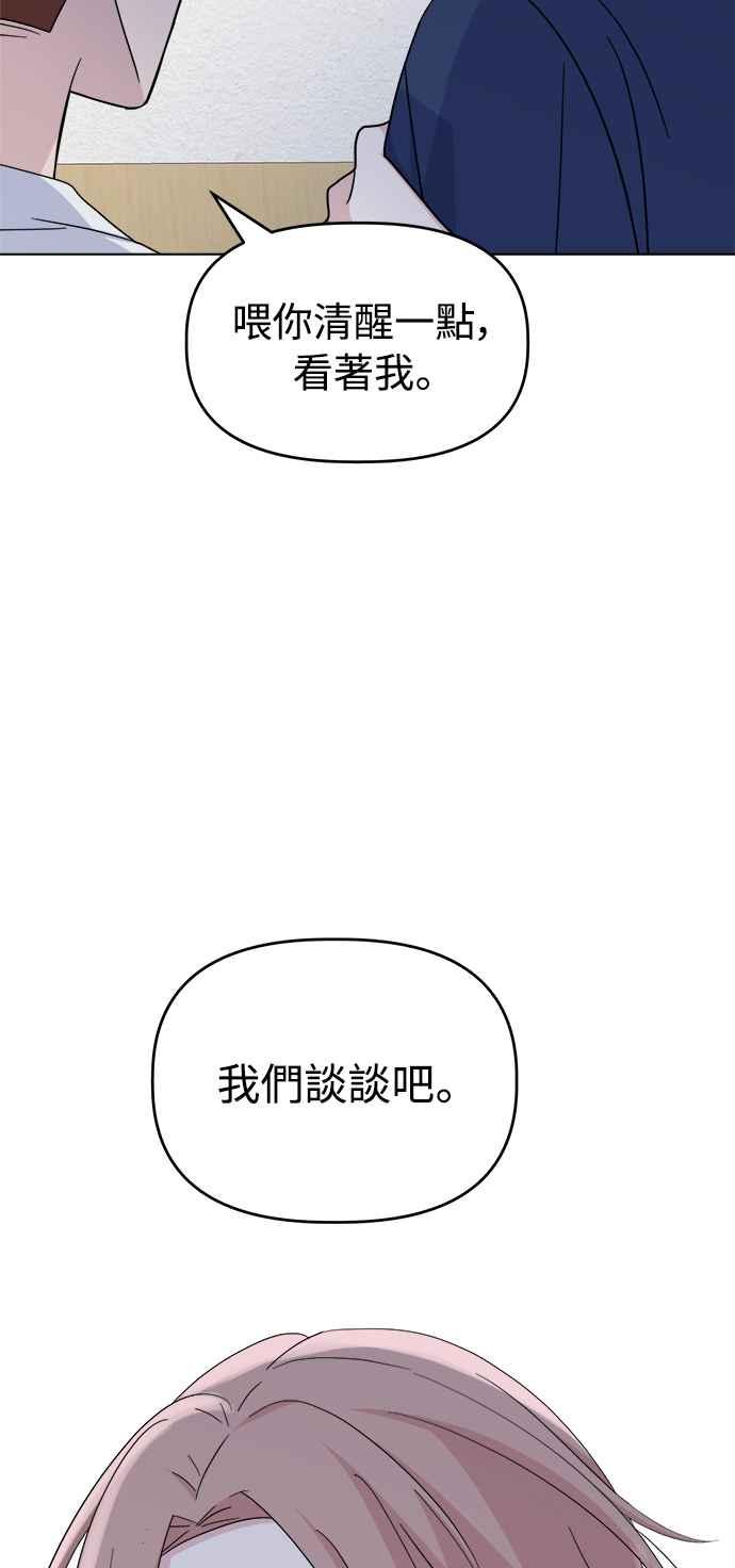 84.jpg