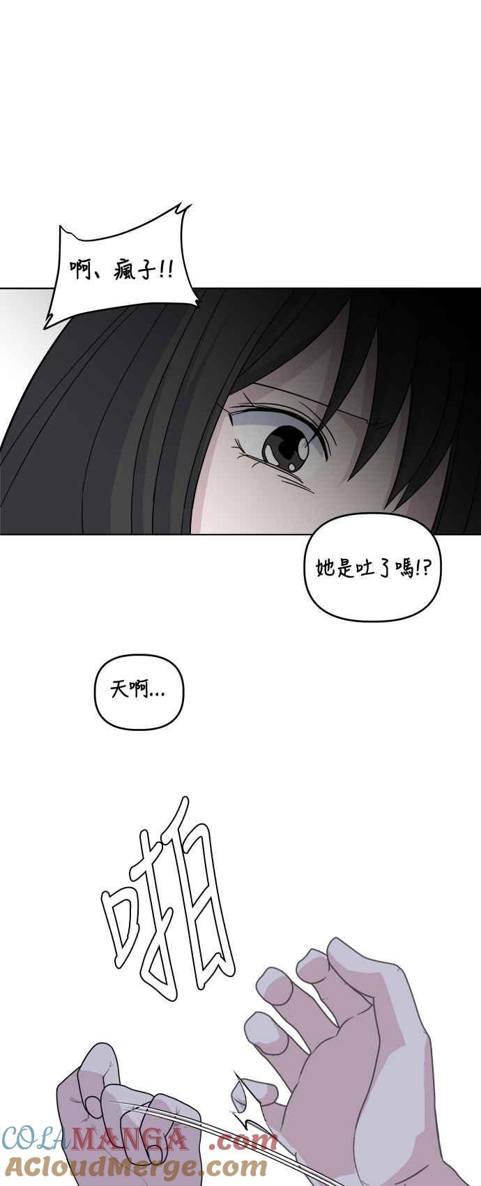 76.jpg