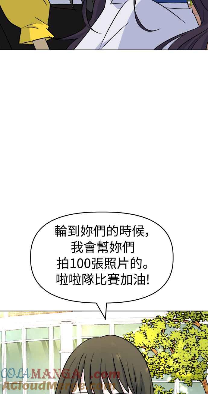 79.jpg
