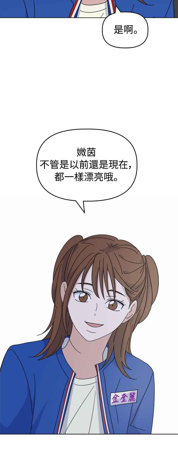 54.jpg