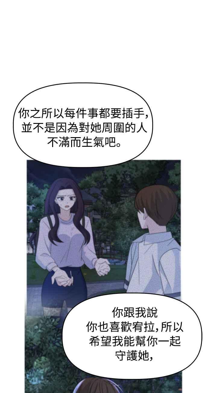 72.jpg