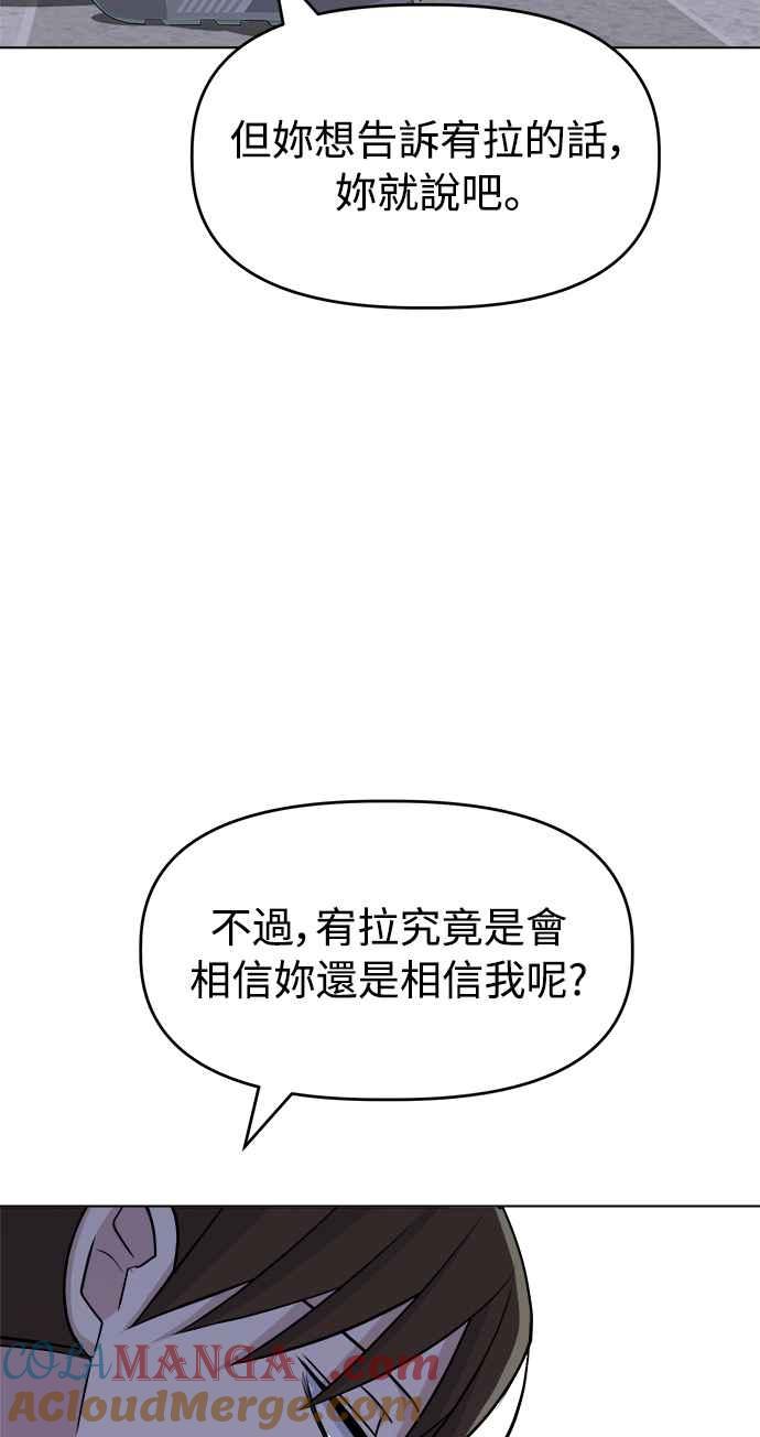 81.jpg