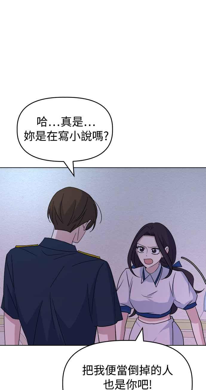79.jpg