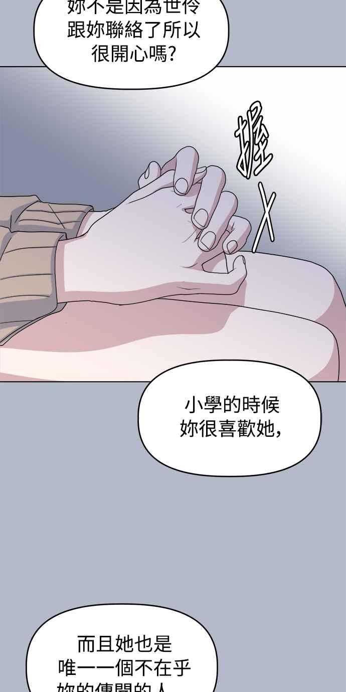 50.jpg
