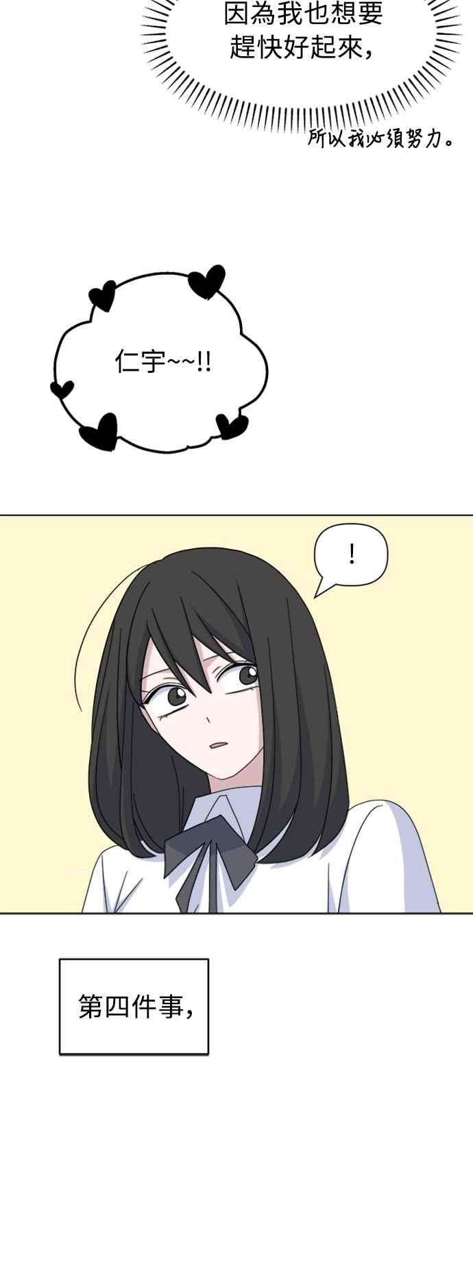 42.jpg