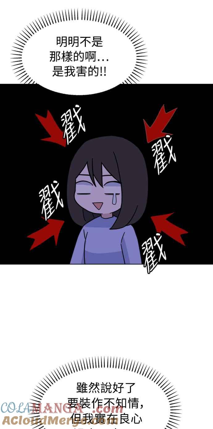 67.jpg
