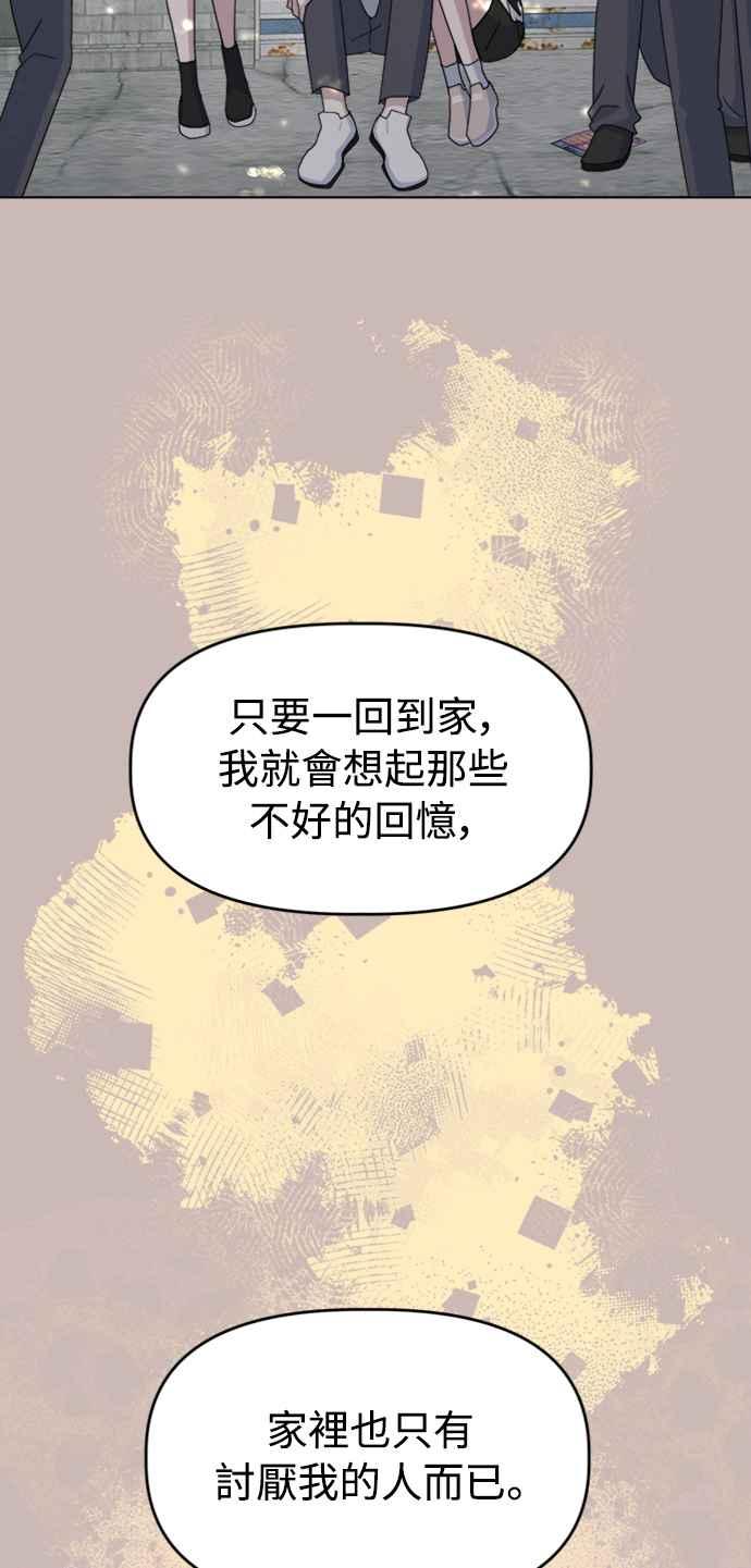 54.jpg