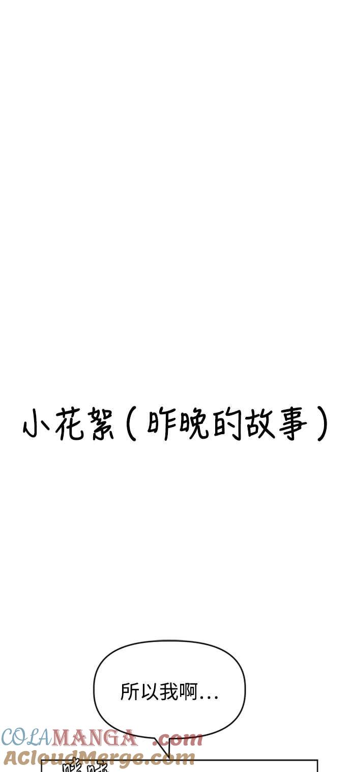 85.jpg