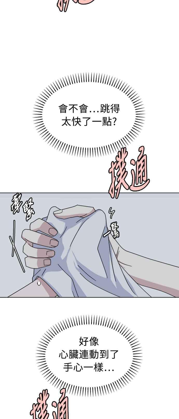 30.jpg