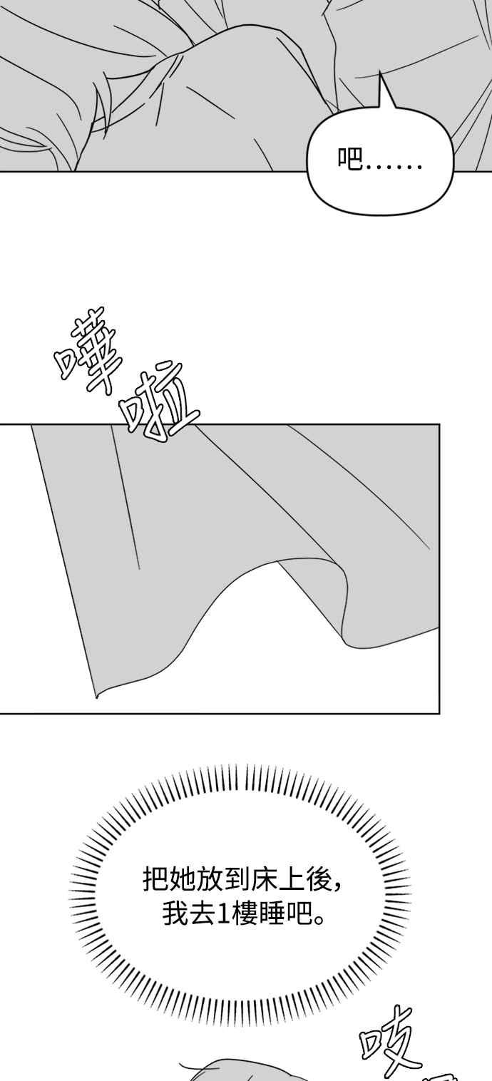 87.jpg