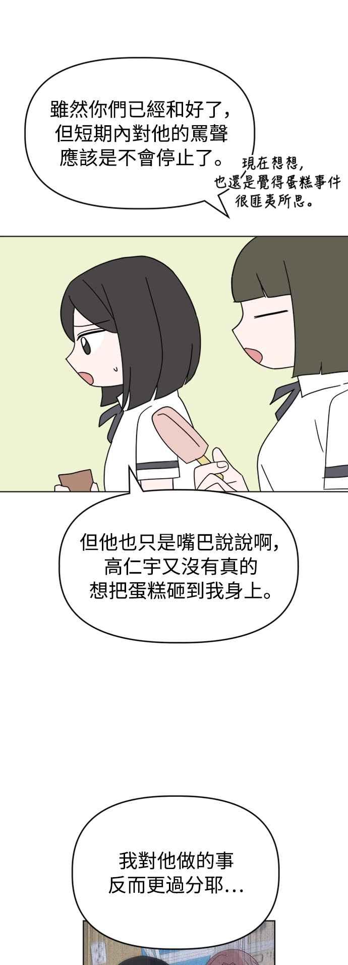 53.jpg