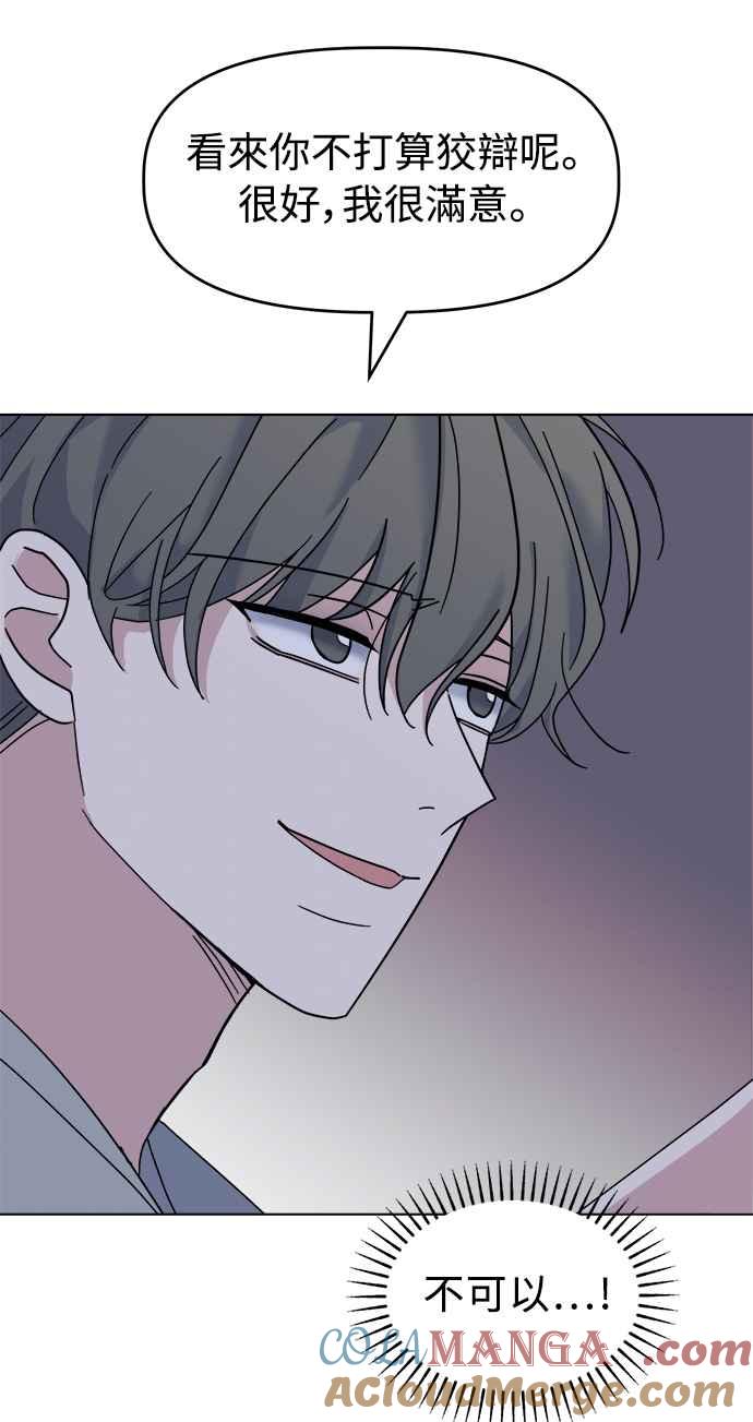 70.jpg