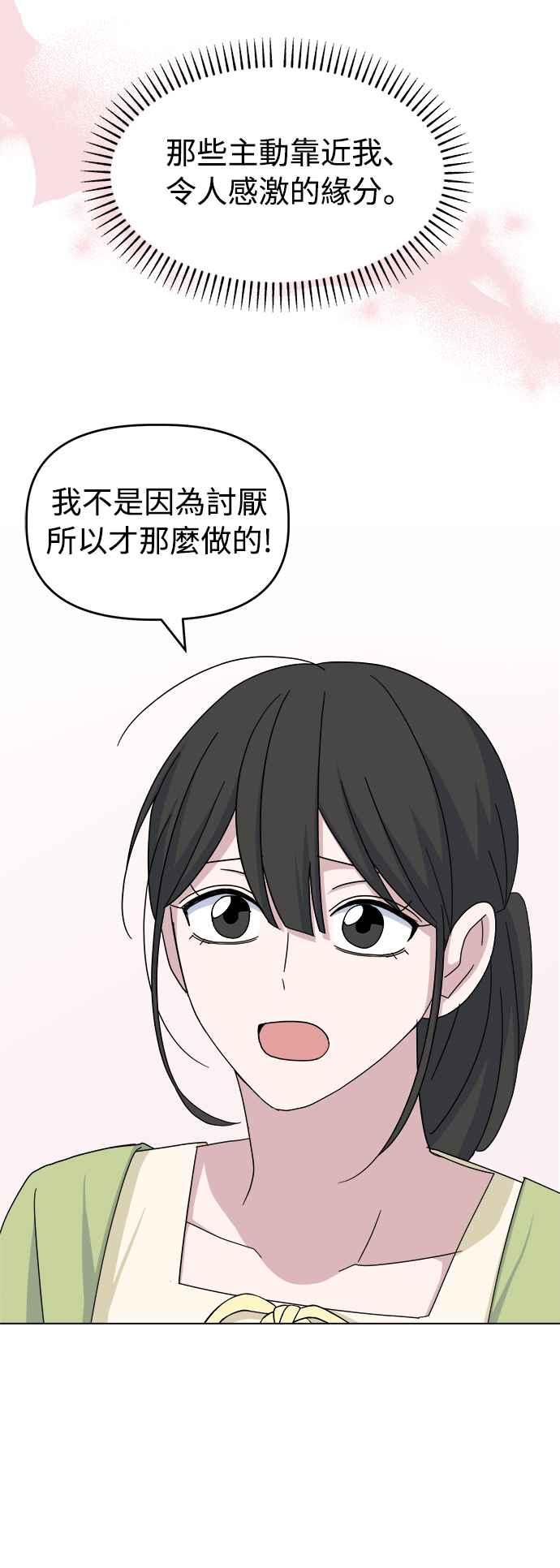 65.jpg