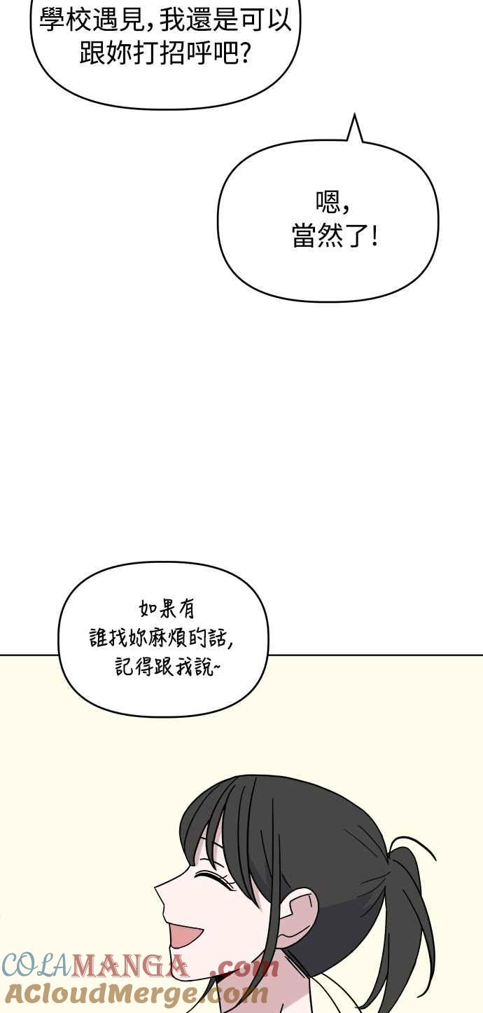 64.jpg