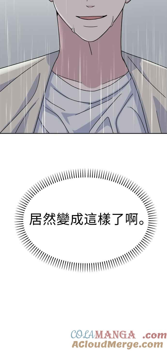 88.jpg