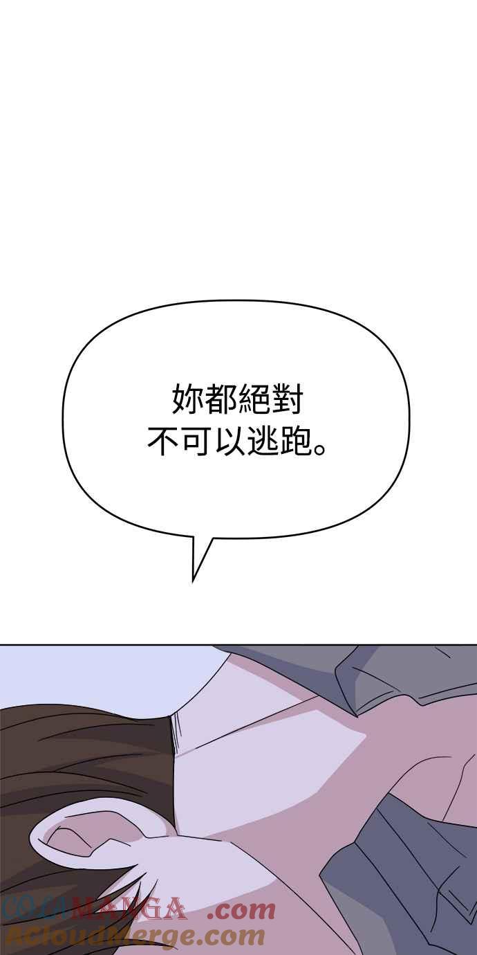 76.jpg
