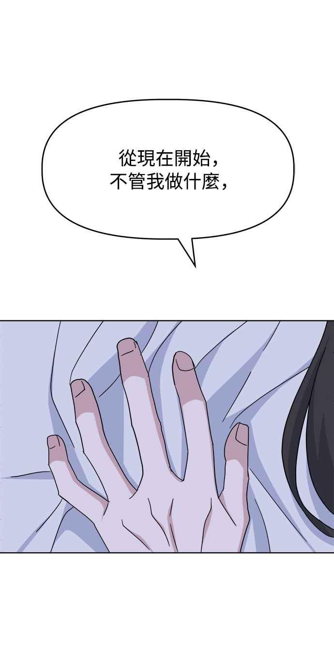 75.jpg