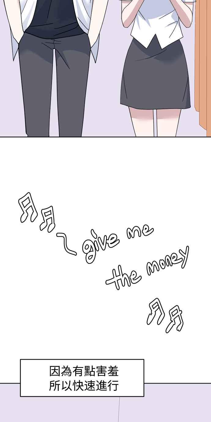 47.jpg