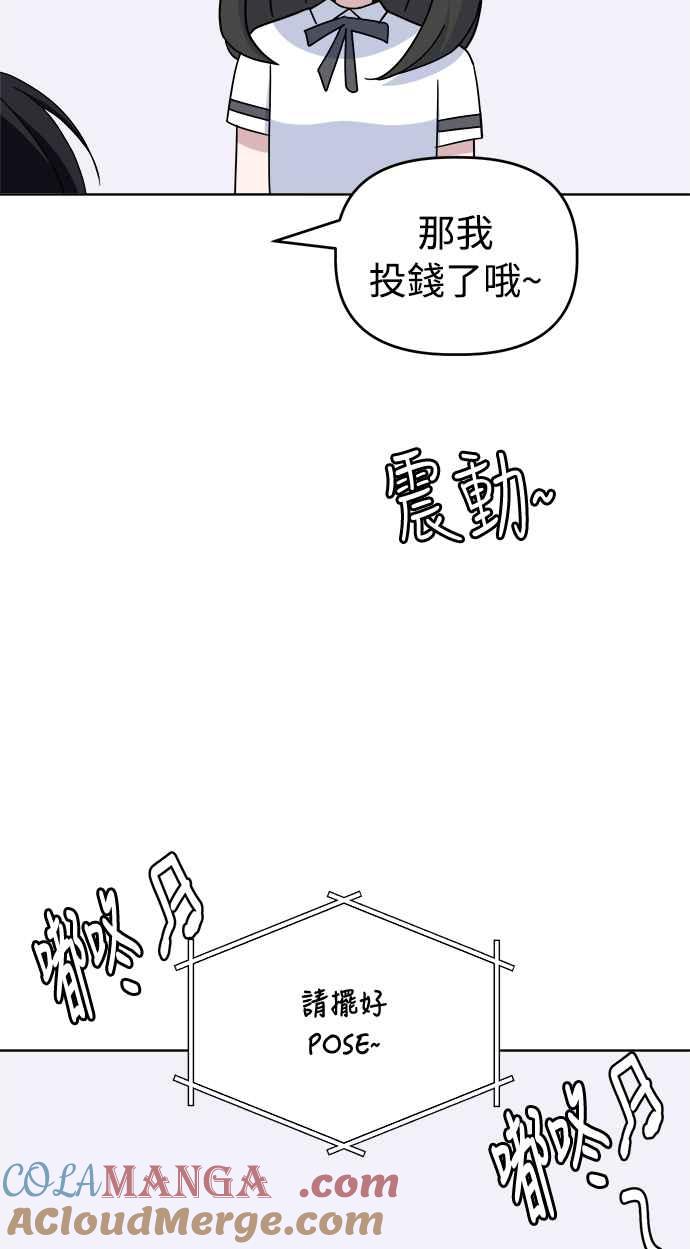 55.jpg