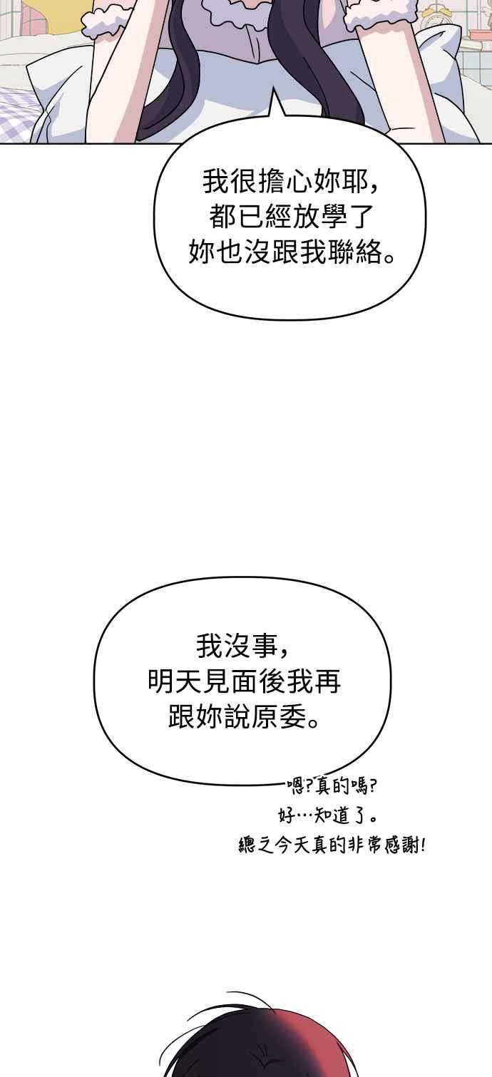 74.jpg