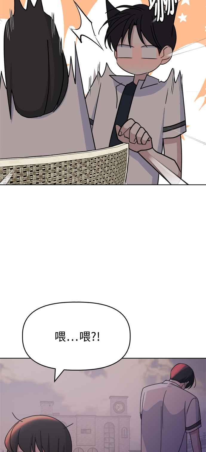 72.jpg