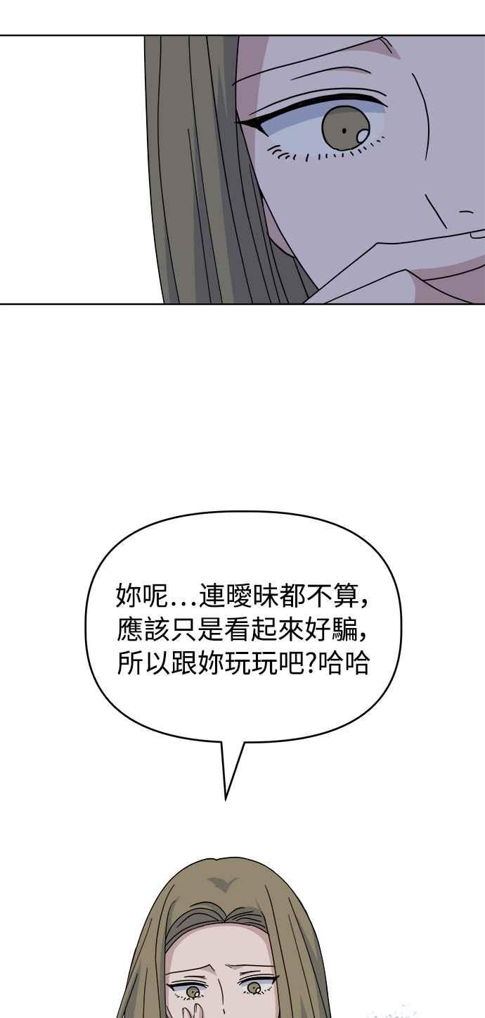72.jpg