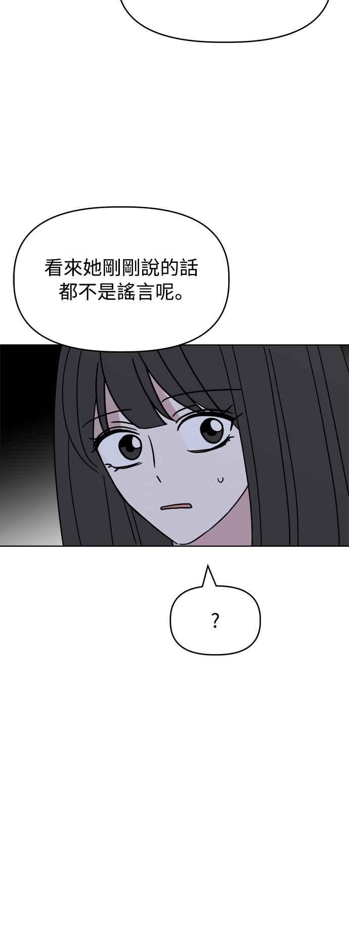 86.jpg