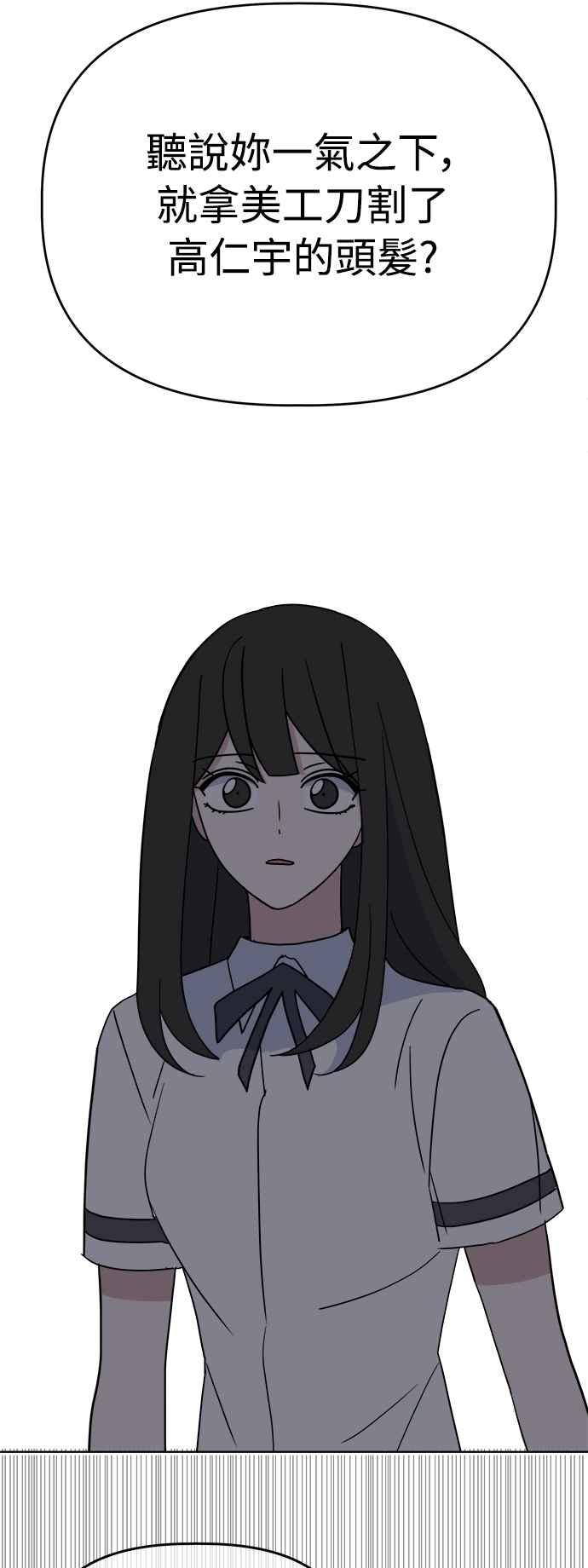 87.jpg