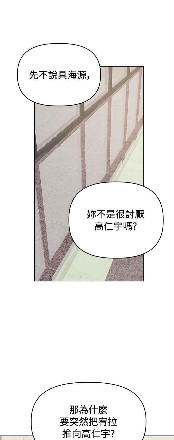 56.jpg