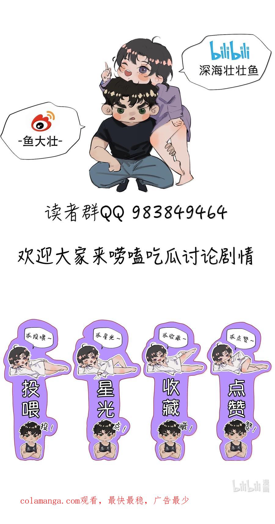 47.jpg