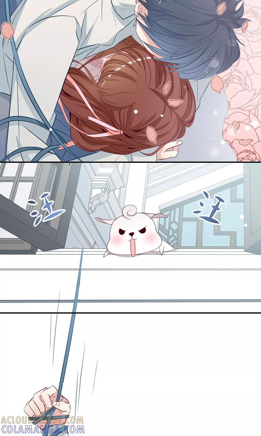 第16话谁是猪队友!-芯动危机-极漫文化（第7张）