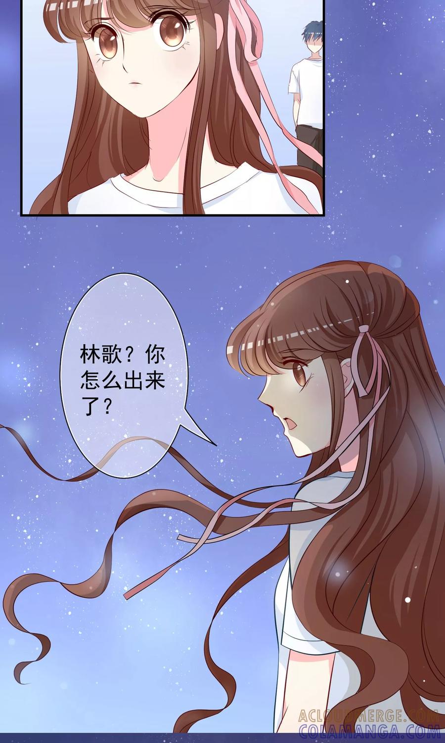 第19话无论何时天空还是一样的！-芯动危机-极漫文化（第9张）