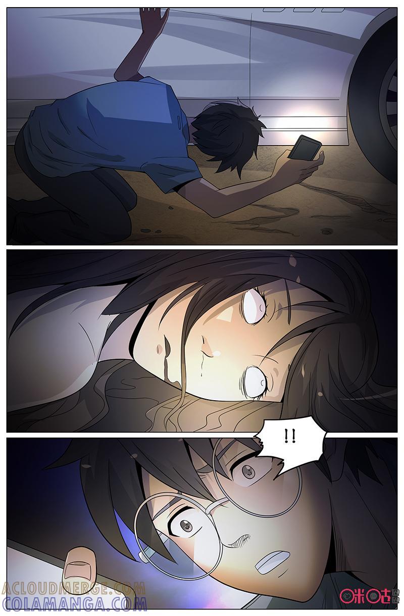 第40话：危机！-致命呼救-北京与鹿文化传媒有限公司（第11张）