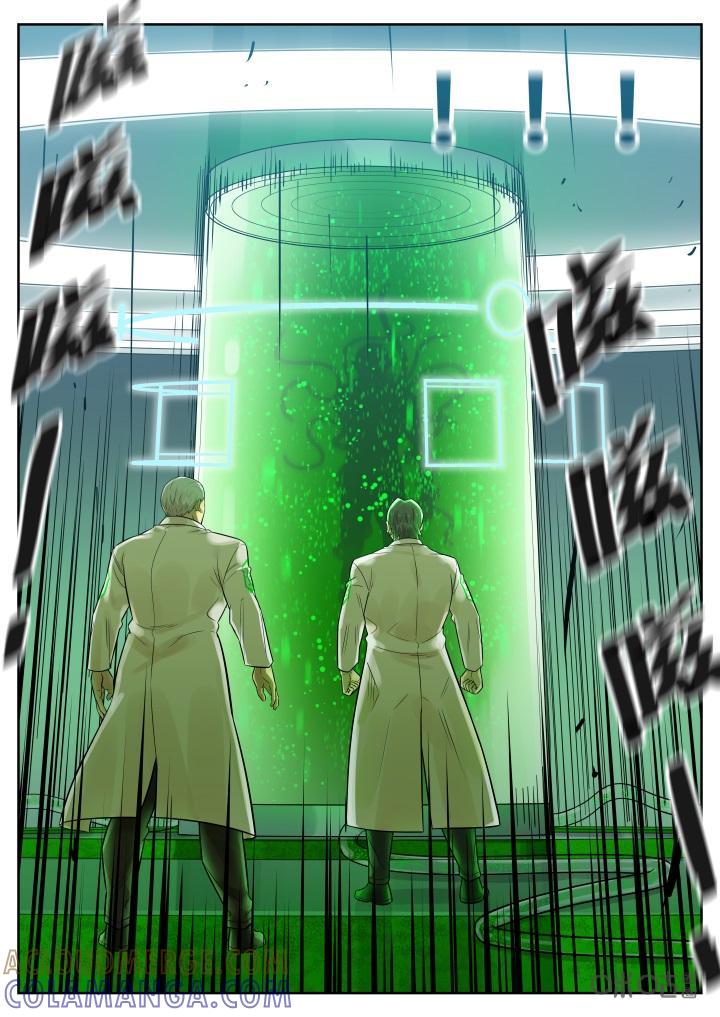 第59话：激增-纪元裂变-衢州天空树文化传播有限公司（第4张）