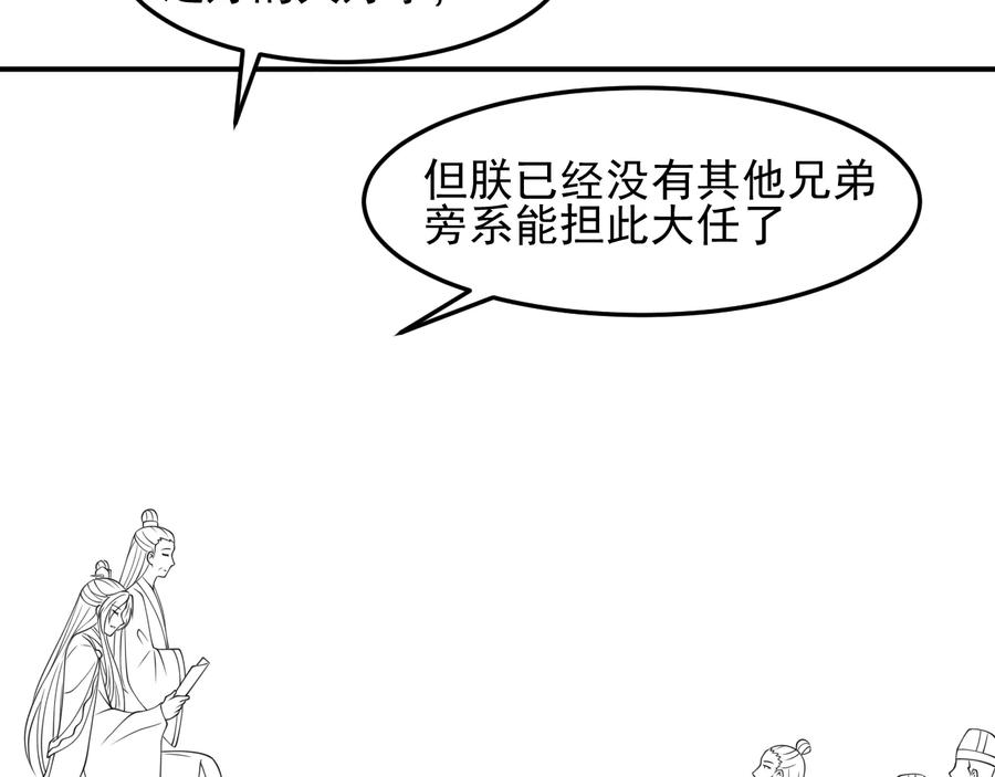 114.jpg