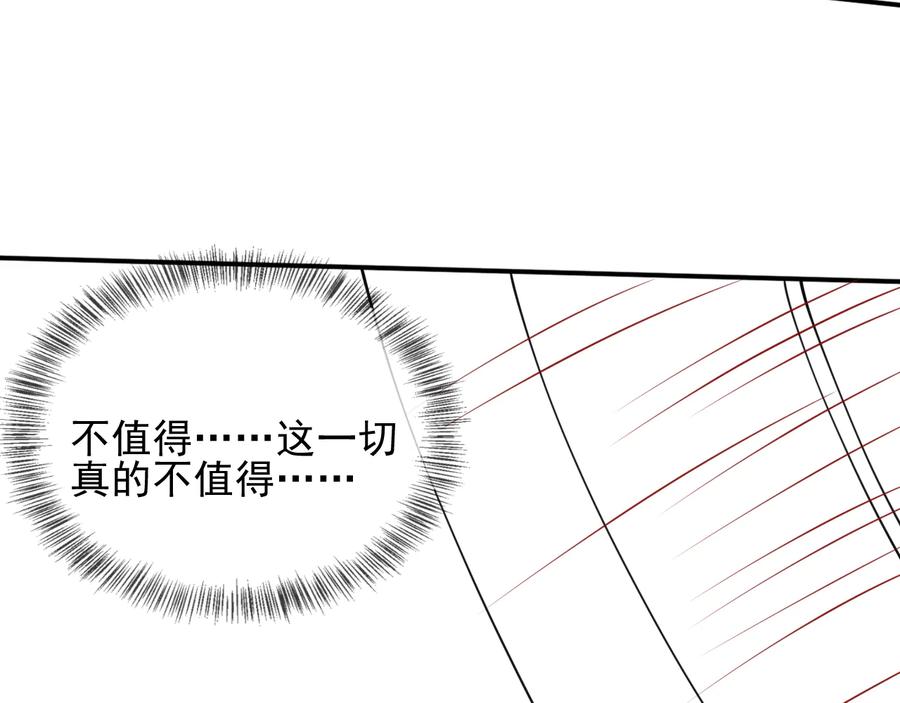 103.jpg