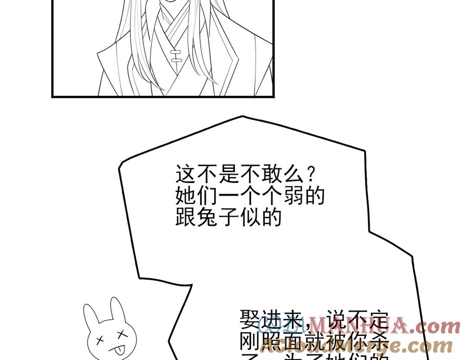 105.jpg