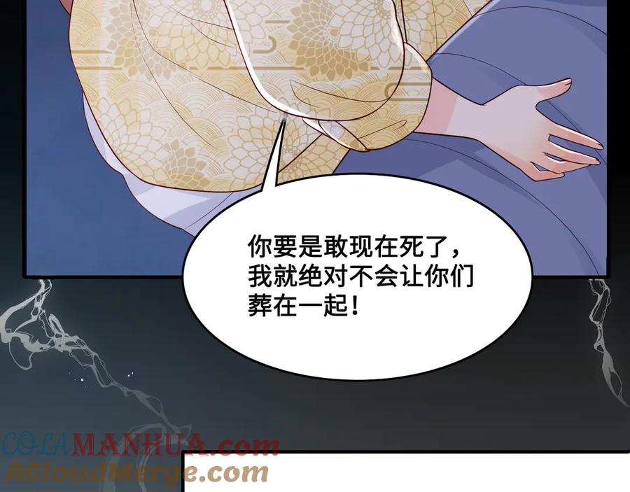 77.jpg