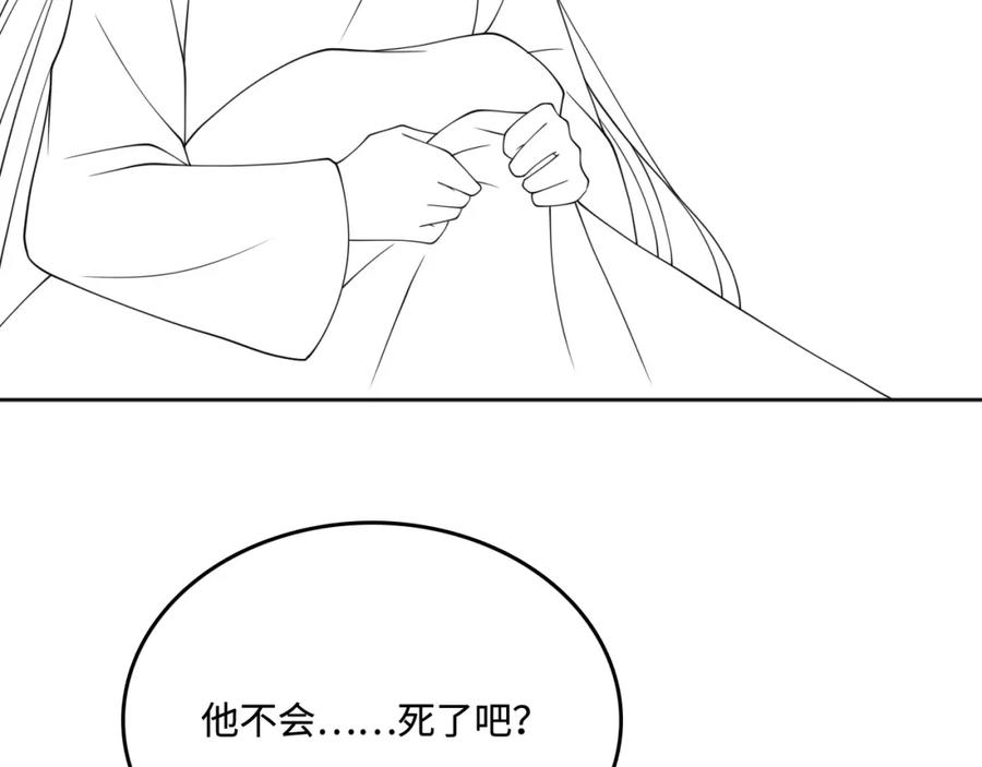 106.jpg