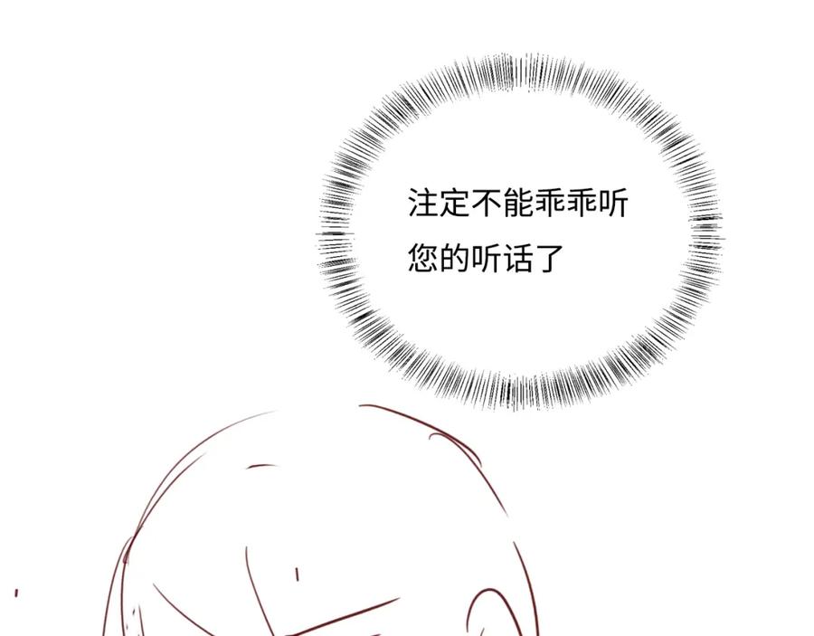 102.jpg