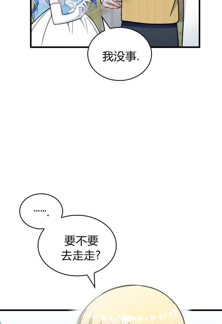 80.jpg