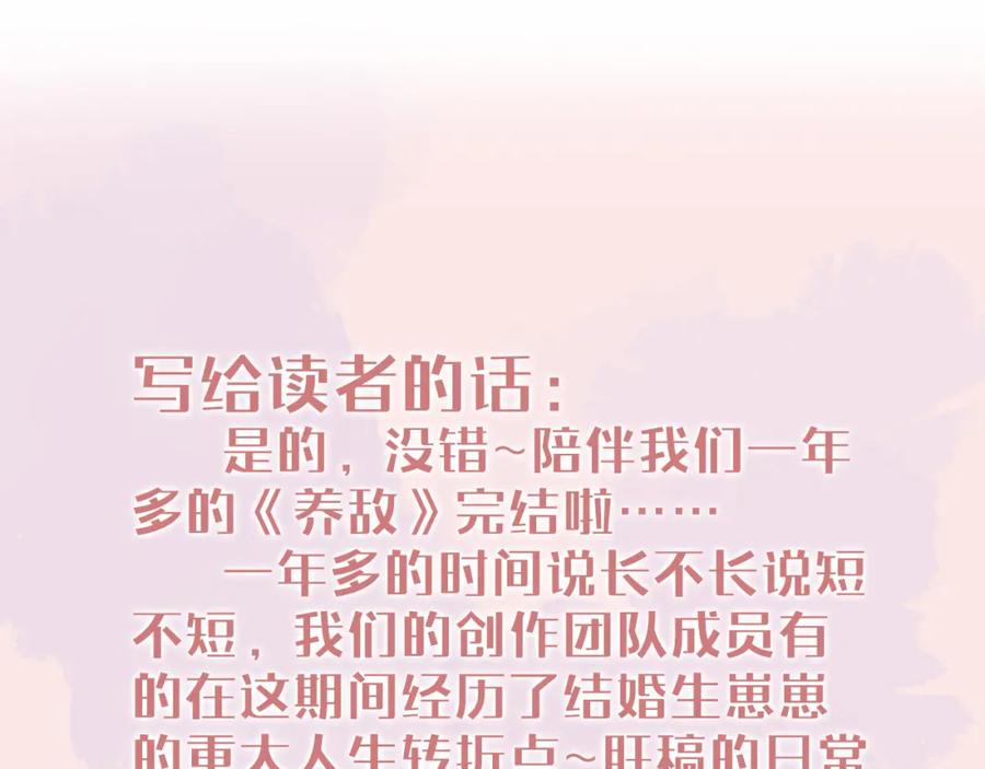 98.jpg