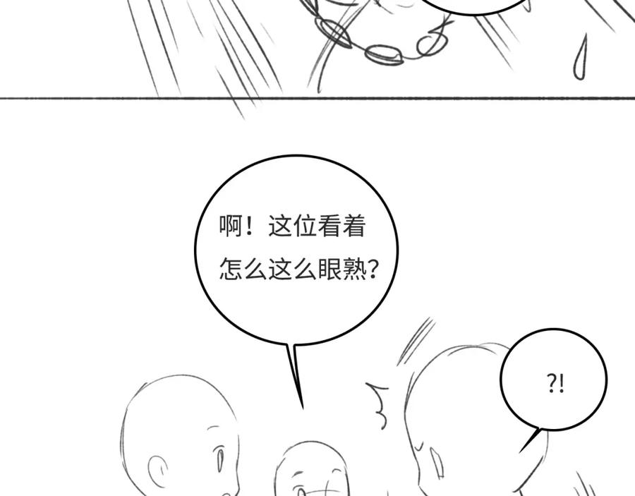 81.jpg